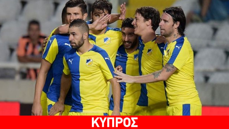 Κύπρος: Έριξε… ντόρτια ο ΑΠΟΕΛ Κύπρος: Έριξε… ντόρτια ο ΑΠΟΕΛ