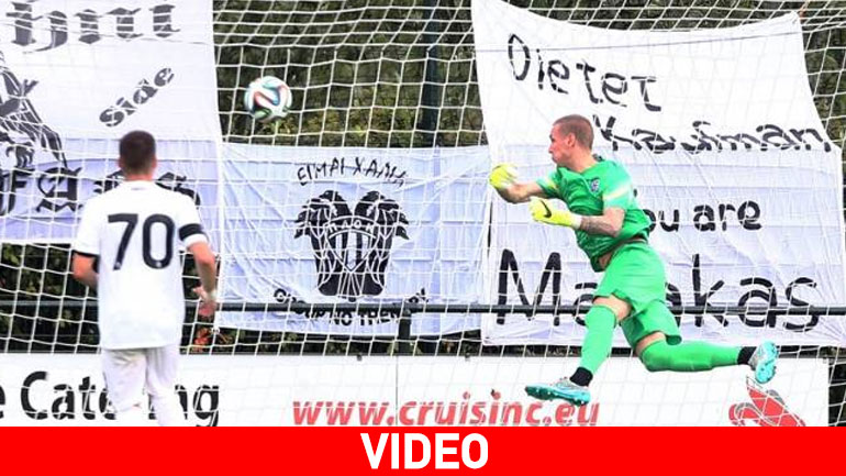 Η γκάφα του Όλσεν στο ντεμπούτο του με τον ΠΑΟΚ