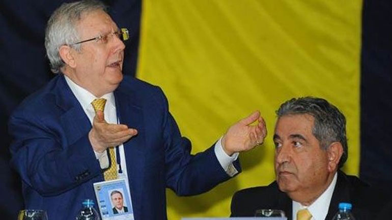 Ολοκληρώθηκε η συνεργασία χορηγίας της Φενερμπαχτσέ με την Ούλκερ