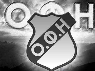 Νέα απειλή για τον ΟΦΗ