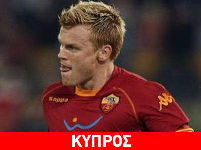 Έκανε το «μπαμ» με τον Ρίισε ο ΑΠΟΕΛ