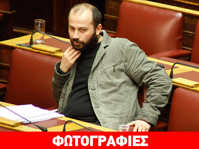 Παντρεύτηκε ο βουλευτής του ΣΥΡΙΖΑ, Βαγγέλης Διαμαντόπουλος