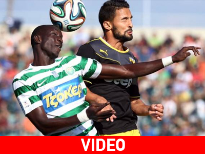 Οι καλύτερες φάσεις από το Πανθρακικός-ΑΕΚ