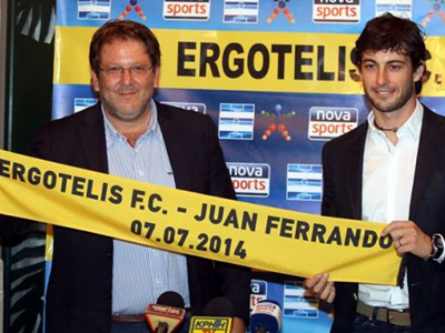 Φεράντο: «Τιμή για μένα ο Εργοτέλης»