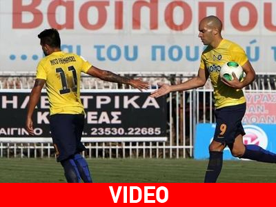 Προκρίθηκε με ανατροπή ο Αστέρας, 2-1 την Καλλονή Προκρίθηκε με ανατροπή ο Αστέρας, 2-1 την Καλλονή