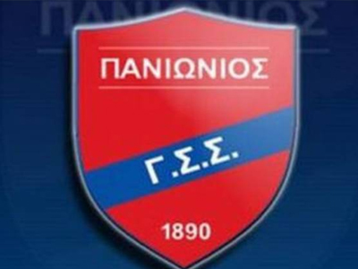 Eξασφάλισε ενημερότητα ο Πανιώνιος