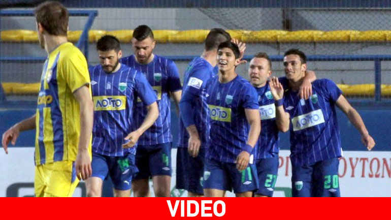 Ασταμάτητος ο Λεβαδειακός, 1-0 εκτός έδρας τον Παναιτωλικό