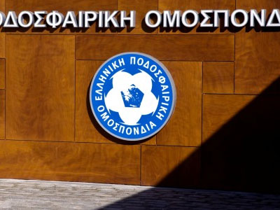 Αναβολή στην έφεση για την τιμωρία του ΠΑΟΚ