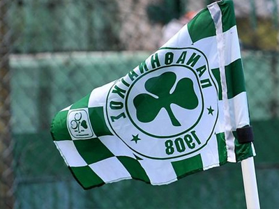 ΠΑΟ: «Καληνύχτα και καλή τύχη…»