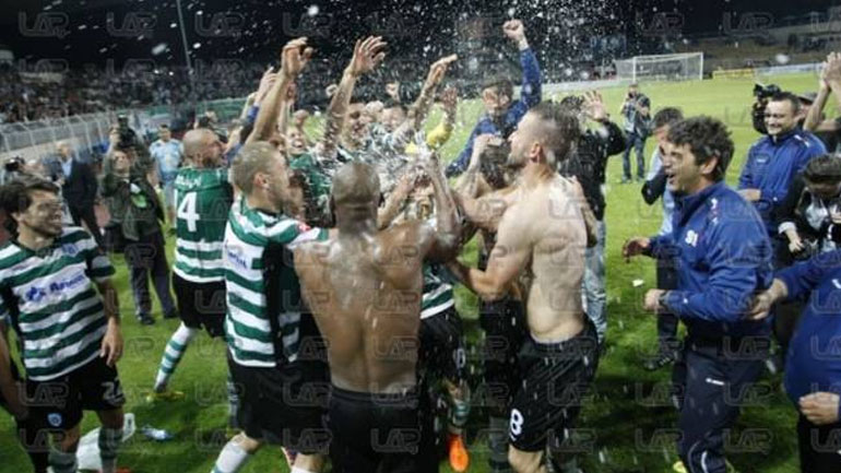 Bουλγαρία: Επεισόδια στον τελικό Κυπέλλου