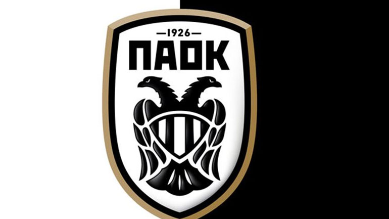 «Καθαρίζει» από τα χρέη μέχρι τις 15 Μαΐου ο ΠΑΟΚ