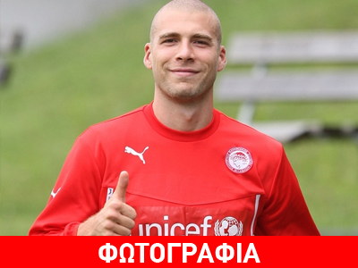 «Κερδίσαμε το ντέρμπι για τους απίστευτους οπαδούς μας»