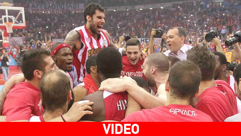 Oλυμπιακός: Oι καλύτερες στιγμές του τελικού της… στέψης