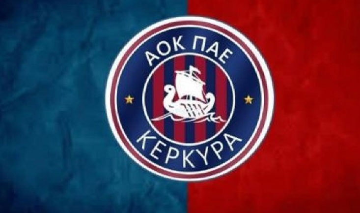 Κέρκυρα: «Αφήστε μας να αναπνεύσουμε»