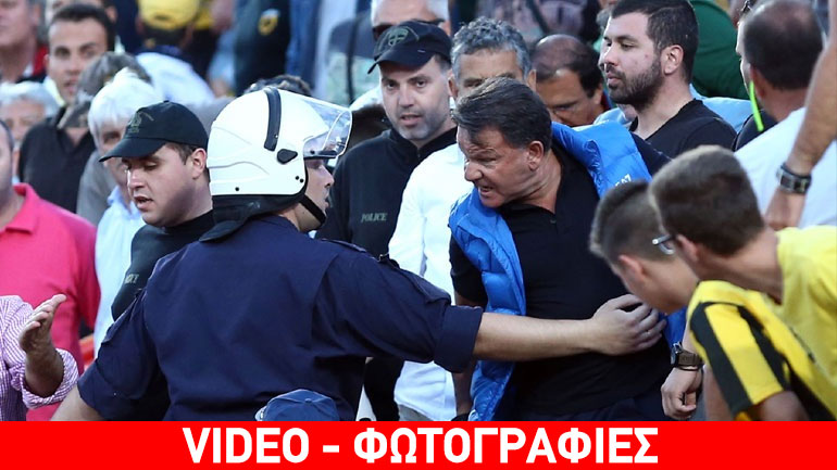 Επεισόδια με Κούγια στην Κόρινθο