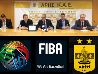 Aρης: Έστειλε το εγγυητήριο η ΕΟΚ στη FIBA