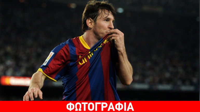 Το μήνυμα ευγνωμοσύνης στους θαυμαστές του