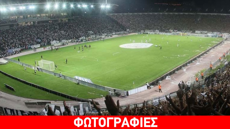 Παοκτζής και… μετά θάνατον -Σκόρπισαν τη στάχτη του στην Τούμπα