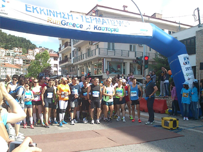 Στίβος: Την Κυριακή στις 10:00 το Run Greece Καστοριάς