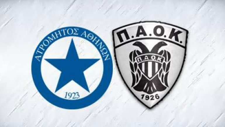 Για την πρόκριση μάχονται απόψε Ατρόμητος και ΠΑΟΚ