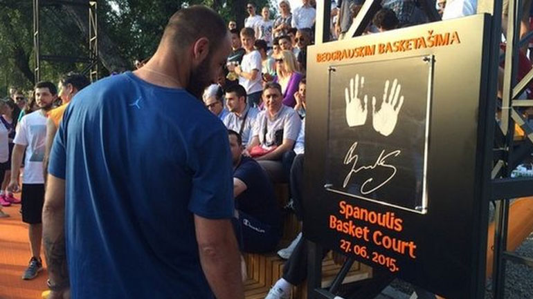 Γήπεδο «Βασίλης Σπανούλης» και επισήμως στο Βελιγράδι