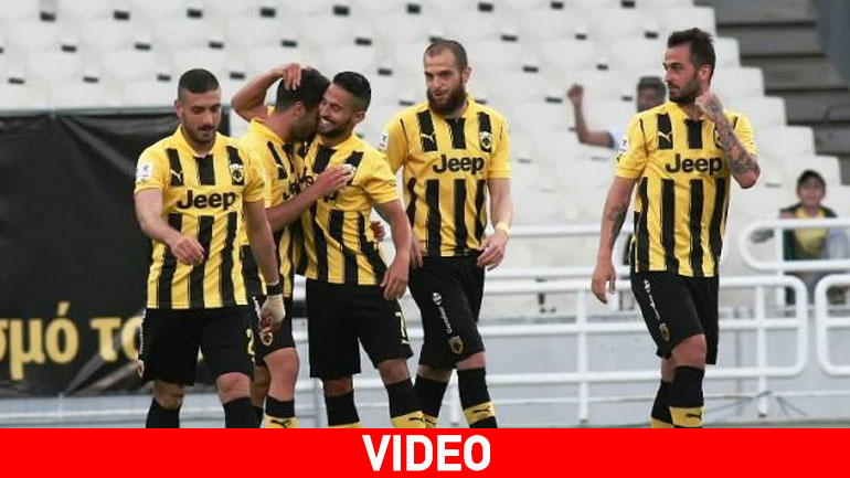 Δύσκολη νίκη για την ΑΕΚ, 1-0 τον Ολυμπιακό Βόλου