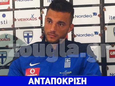 Σάμαρης: «Ήρθαμε στη Φινλανδία για τη νίκη»