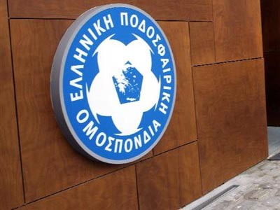 H απάντηση της ΕΠΟ στον ΠΑΣ Γιάννινα