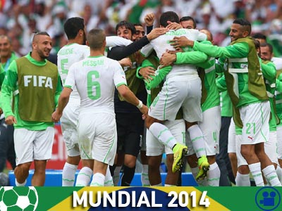 Ένα βαθμό μακριά από τους «16» η Αλγερία, 4-2 τη Νότια Κορέα