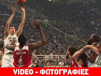 «Κλείδωσε» την πρώτη θέση ο Παναθηναϊκός, 58-48 τον Ολυμπιακό