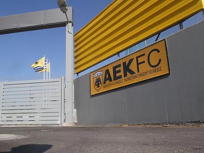 AEK: Επικυρώθηκε η λύση της ΠΑΕ