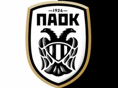 ΠΑΟΚ για ΕΠΟ: «Στερείστε… ευφυΐας»
