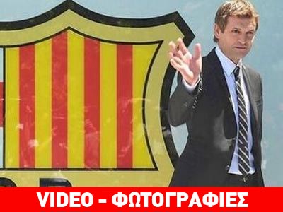 «Έφυγε» ο Τίτο Βιλανόβα