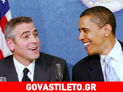 George Clooney: Από ηθοποιός…πολιτικός! Τι συμβαίνει;
