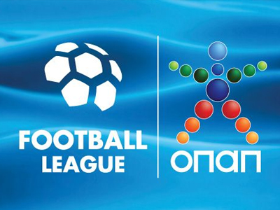 Football League: To πρόγραμμα της 3ης αγωνιστικής