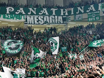 Παναθηναϊκός: Στα πέντε ευρώ τα εισιτήρια με την ΑΕΚ