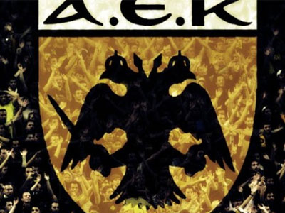 ΑΕΚ: Το 33% της ΠΑΕ στο Σωματείο Φίλων