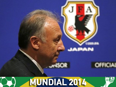 Ιαπωνία: Παραιτήθηκε ο Τζακερόνι