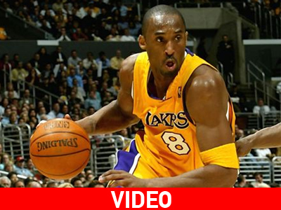 Kobe Bryant εσύ super star…