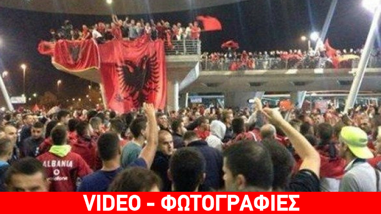 Υποδοχή ηρώων για τους παίκτες της Εθνική Αλβανίας