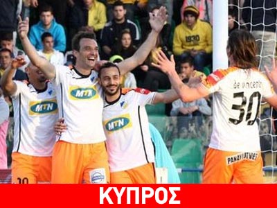 Πρόκριση για τον ΑΠΟΕΛ