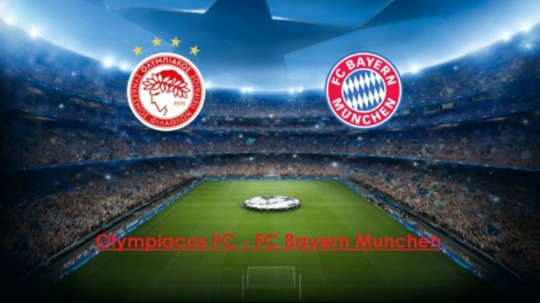 Ολυμπιακός: Το πρόγραμμα του αγώνα με την Μπάγερν