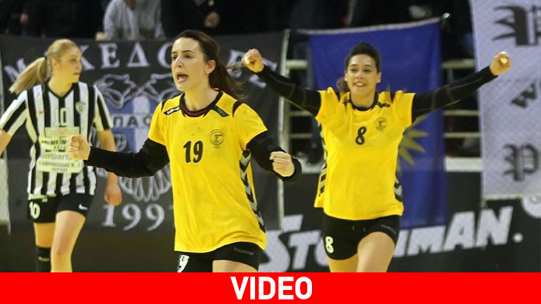 Στη Νέα Ιωνία το Κύπελλο, 24-19 τον ΠΑΟΚ