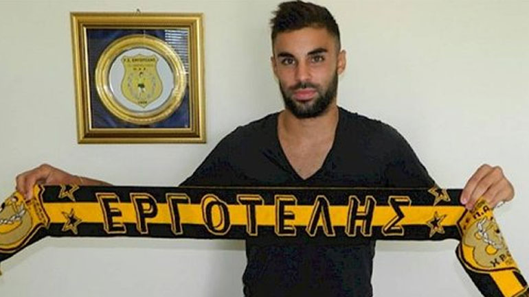 «Κοπέλι» ο Τόμας Ντος Σάντος