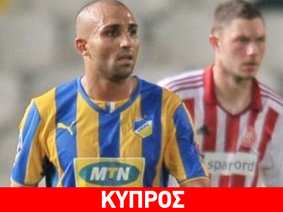 Τζεμπούρ: «Μπορούμε να νικήσουμε την Παρί»