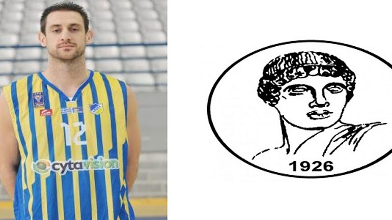 Μπάσκετ: Απέκτησε τον Τσουπ ο Απόλλωνας