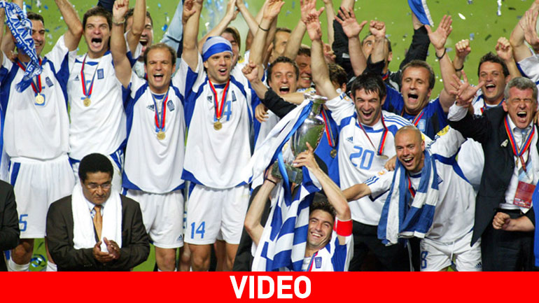 Έντεκα χρόνια από το έπος της Πορτογαλίας