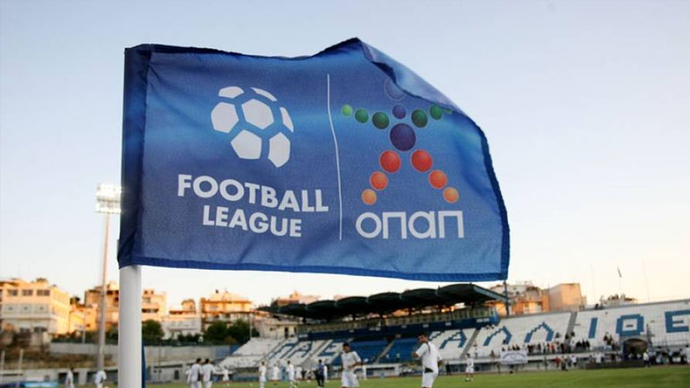 Football League: Στις 3 Ιουλίου ΔΣ και Γενική Συνέλευση