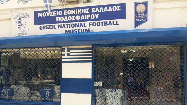 Χανιά: Σύσκεψη για τα προβλήματα λειτουργίας του μουσείου της εθνικής