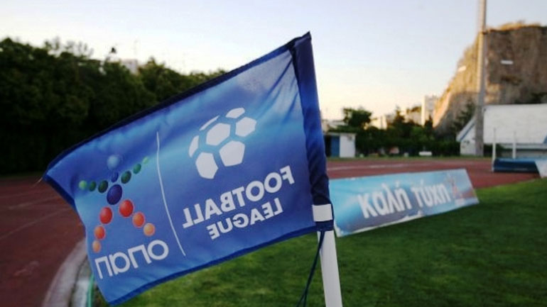 Football League: Πειθαρχικές διώξεις για τα τρία «ύποπτα» ματς